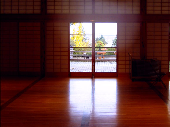 Japanese